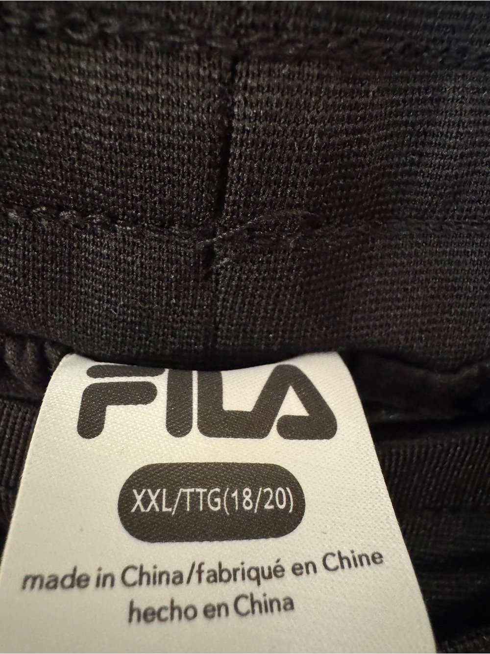 Fila Kids Black Jogger Pants XXL 18/20 Athletic Track Pants Youth Unisex - Picture 5 of 9